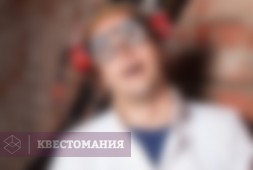 Заводной апельсин