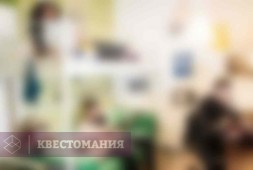 Общага МГУ