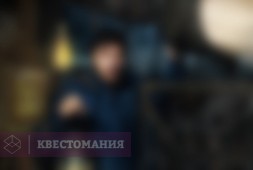 Маяк