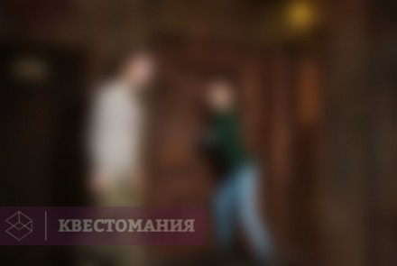 Квест Маяк