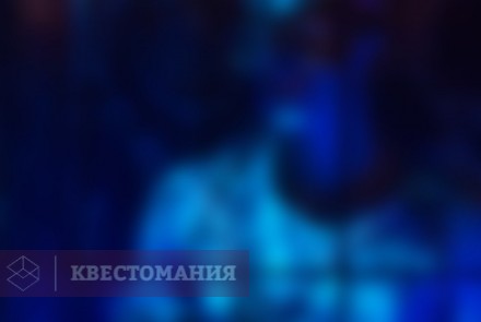 Квест Роковая ошибка Гудини