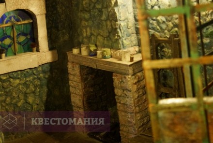 Квест Изумрудный город