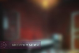 Паранормальное явление