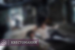 Заброшенный дом