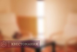 Кабинет психолога