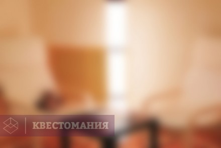 Квест Кабинет психолога