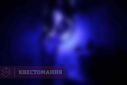 Ксенос