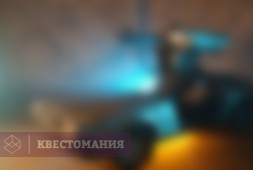 Назад в будущее