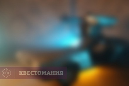 Квест-анимация Назад в будущее