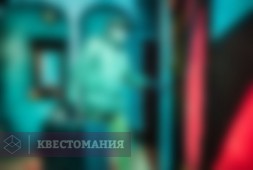 Забытая станция