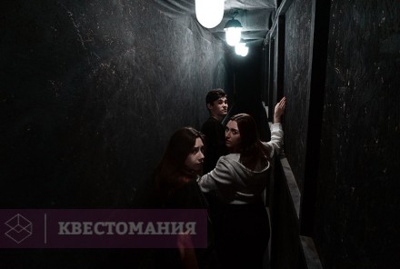 Квест-Перформанс ГУЛАГ