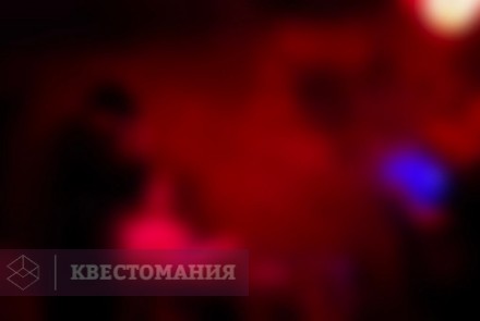 Квест-Перформанс Носферату