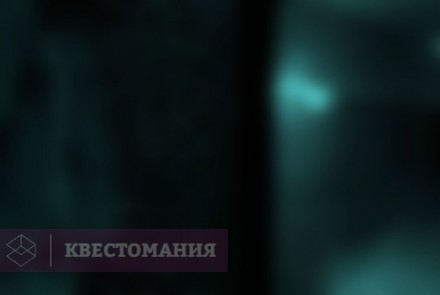 Квест-Перформанс Носферату