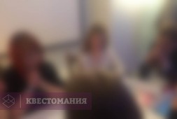 Разум и разумность