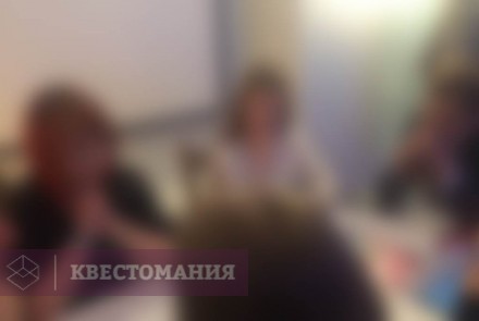 Ролевой квест Разум и разумность