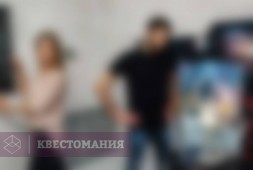 Альтаир 2.0