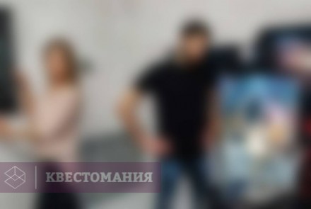 Квест Альтаир 2.0