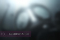 Судный день