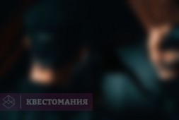 Люкс 113
