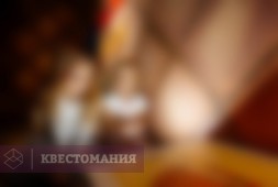 Большой Добрый Великан