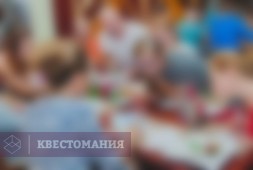 Мозговой штурм