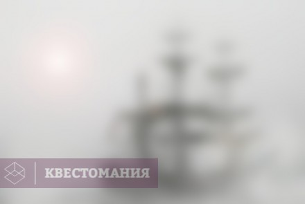 Ролевой квест Пиратское гнездо