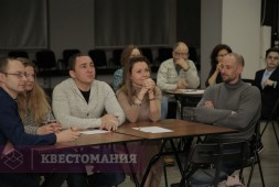 Ясенквиз