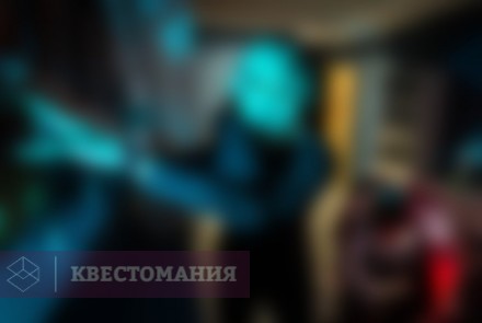 Квест Зомби-апокалипсис