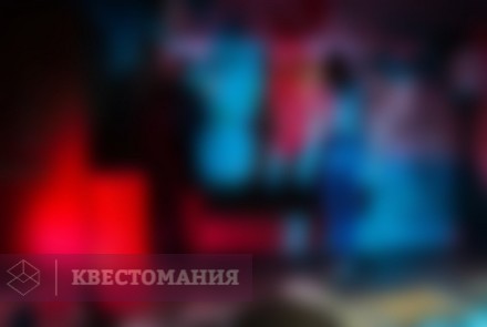 Квест Зомби-апокалипсис