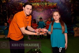 Джуманджи