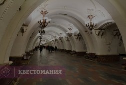 Властелин кольца