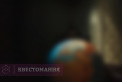 В плену у масонов
