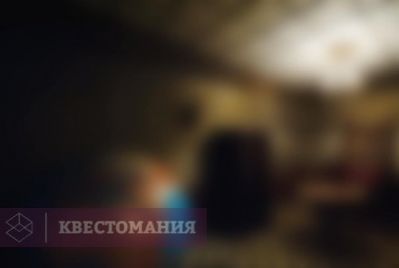 Квест В плену у масонов