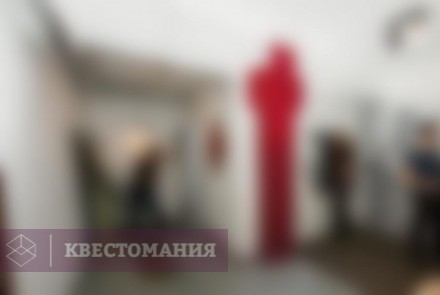 Квест В плену у масонов