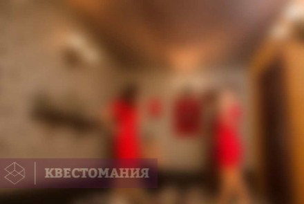 Квест В плену у масонов