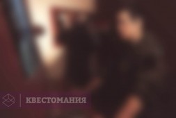 Цитадель 117
