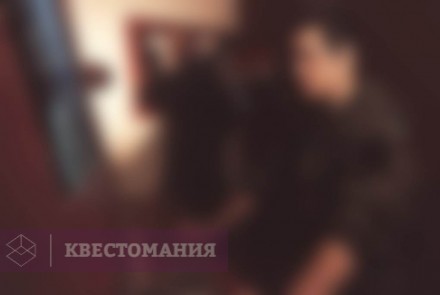 Квест Цитадель 117