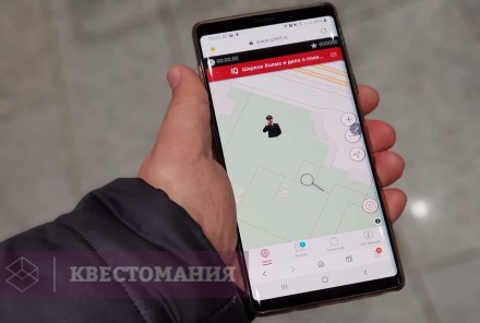 Городской квест Шерлок Холмс. Дело о похищенном Кохинуре