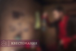 Ночь на кладбище