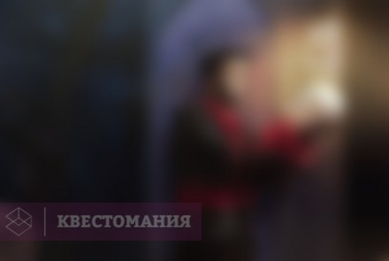 Квест Ночь на кладбище