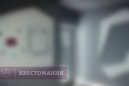 Миссия &quot;Альтаир&quot;