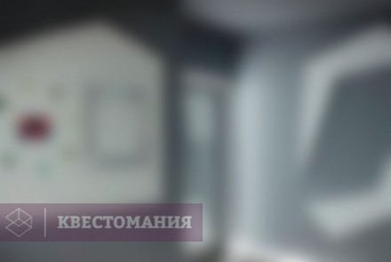 Квест Миссия &quot;Альтаир&quot;