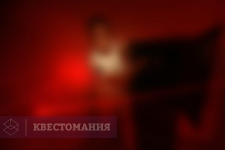 Квест Забытый склад