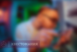 Элемент Z