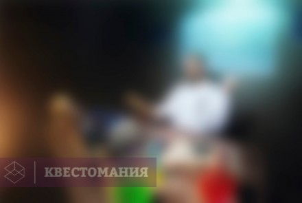 Квест Элемент Z