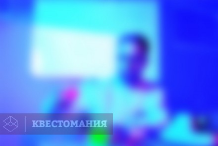 Квест Элемент Z