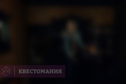 Добро пожаловать в Lucky Hotel