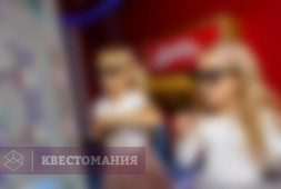 Шоколадная фабрика