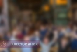 Извилиум