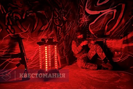 Экшн-игра Лазертаг &quot;Убежище&quot;